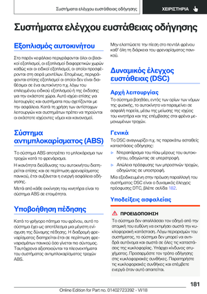 Page 181