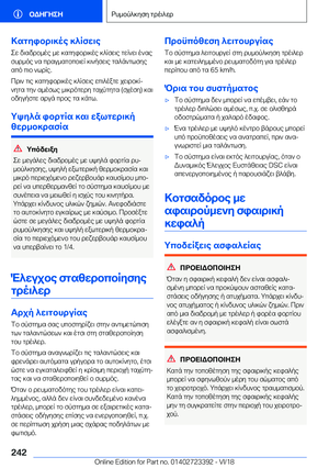 Page 242