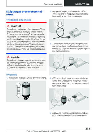 Page 273