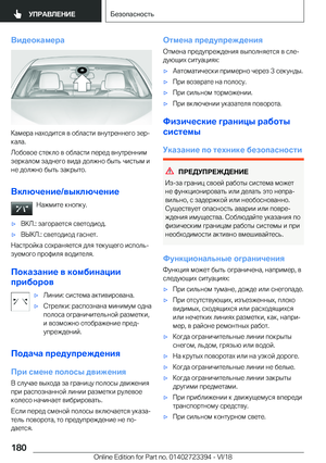 Page 180