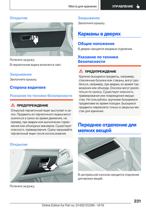Page 231
