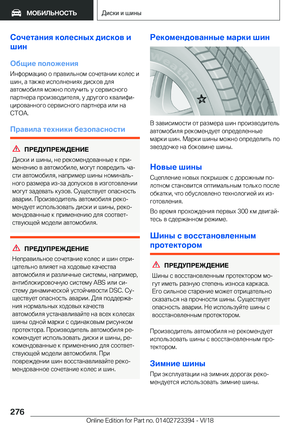 Page 276