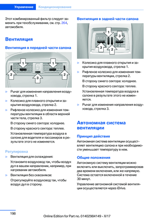 Page 198