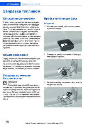 Page 236