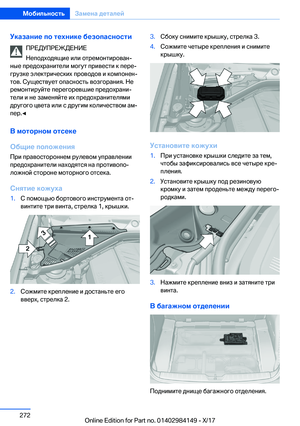 Page 272