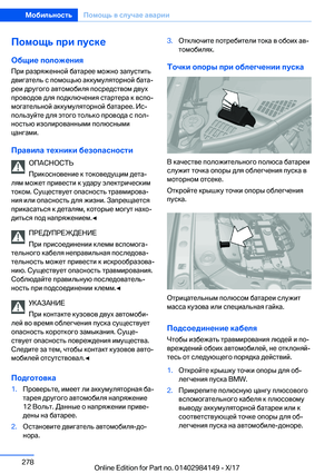 Page 278