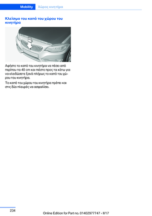 Page 234