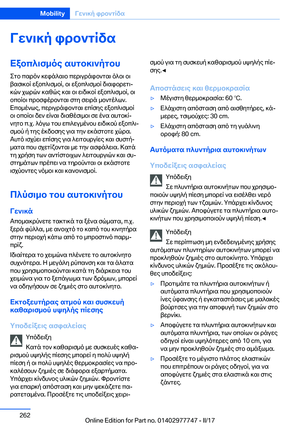 Page 262