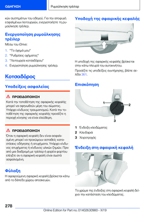 Page 278
