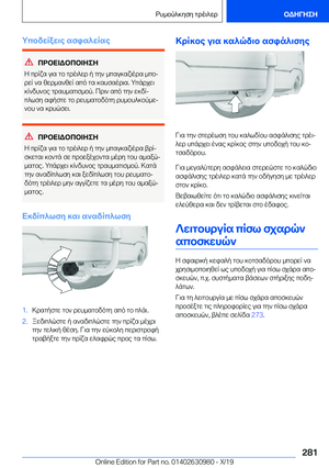 Page 281