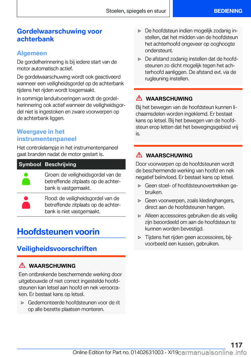 BMW 2 SERIES GRAN COUPE 2020  Instructieboekjes (in Dutch) �G�o�r�d�e�l�w�a�a�r�s�c�h�u�w�i�n�g��v�o�o�r
�a�c�h�t�e�r�b�a�n�k
�A�l�g�e�m�e�e�n
�D�e��g�o�r�d�e�l�h�e�r�i�n�n�e�r�i�n�g��i�s��b�i�j��i�e�d�e�r�e��s�t�a�r�t��v�a�n��d�e
�m�o�t�o�r��a�u�t�o