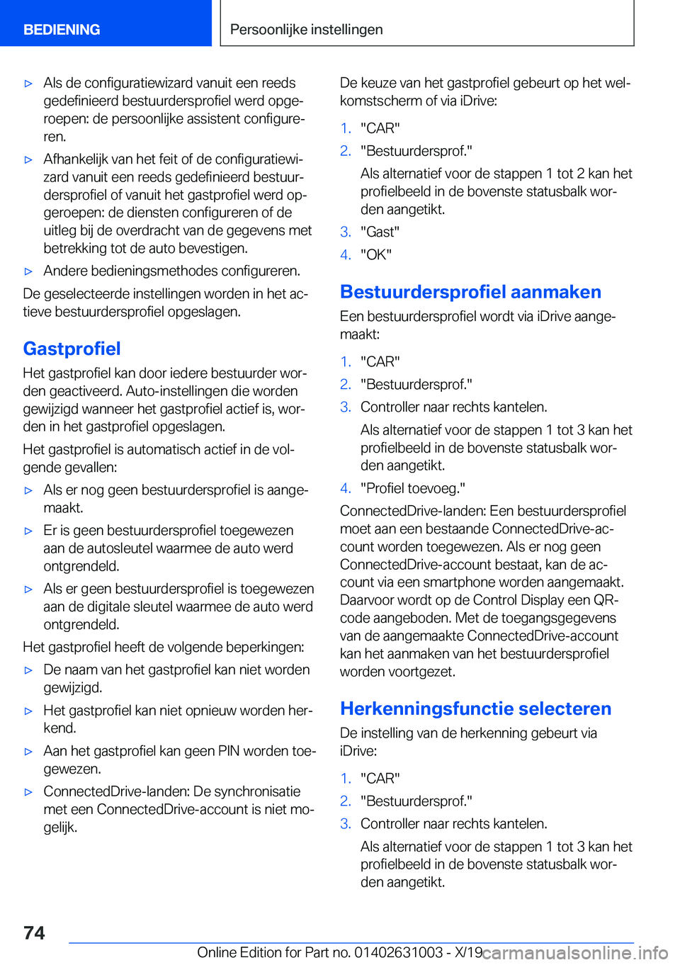 BMW 2 SERIES GRAN COUPE 2020  Instructieboekjes (in Dutch) 'x�A�l�s��d�e��c�o�n�f�i�g�u�r�a�t�i�e�w�i�z�a�r�d��v�a�n�u�i�t��e�e�n��r�e�e�d�s�g�e�d�e�f�i�n�i�e�e�r�d��b�e�s�t�u�u�r�d�e�r�s�p�r�o�f�i�e�l��w�e�r�d��o�p�g�ej
�r�o�e�p�e�n�:��d�e��p�