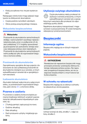 Page 344