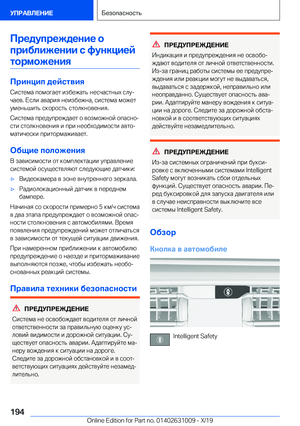 Page 194