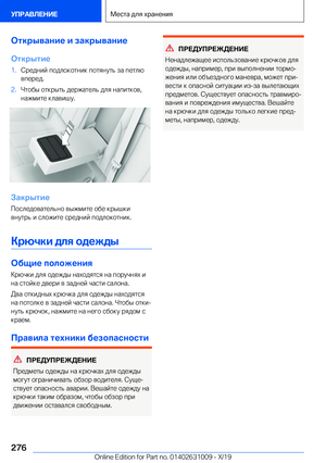Page 276