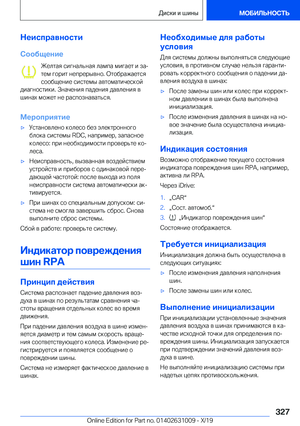 Page 327