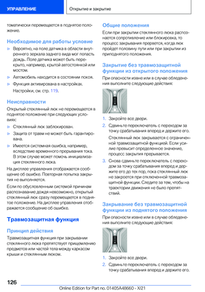 Page 126