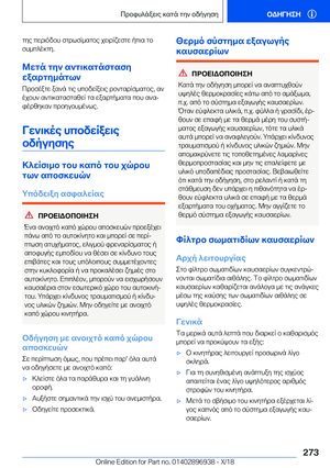 Page 273