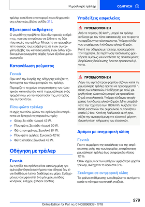 Page 279