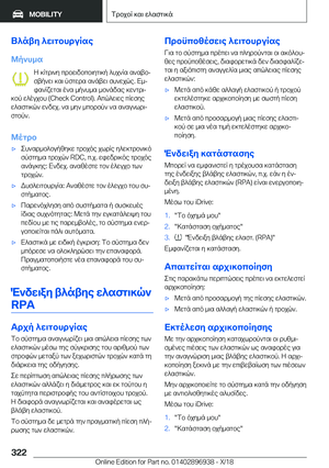 Page 322
