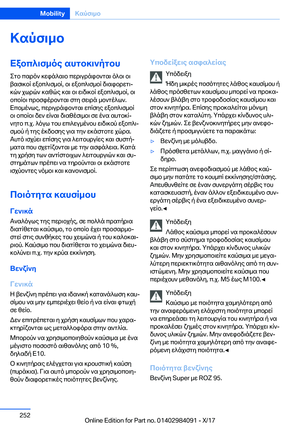 Page 252