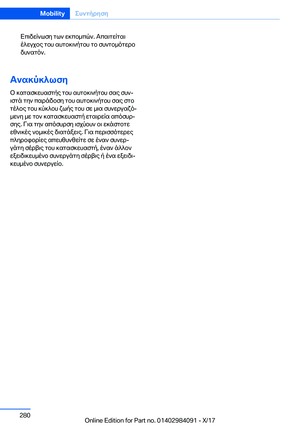 Page 280