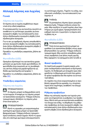 Page 282