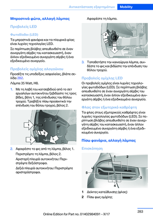 Page 283