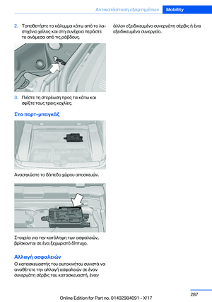 Page 287