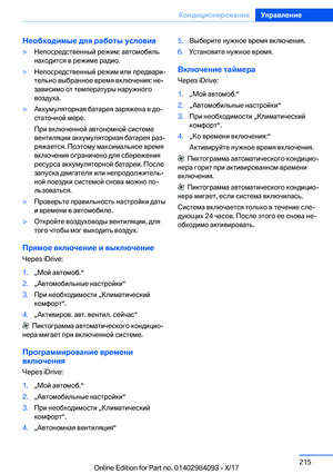 Page 215