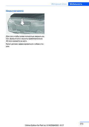 Page 273
