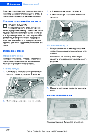 Page 288