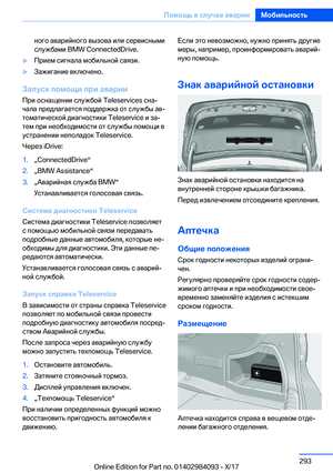 Page 293