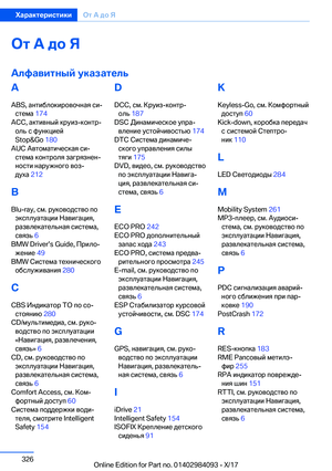 Page 326
