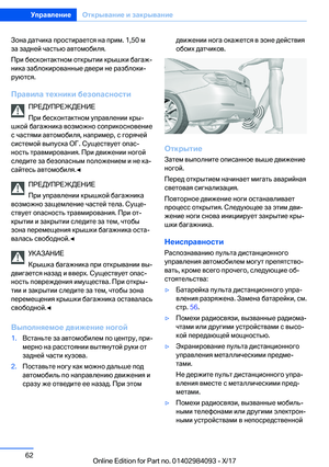 Page 62