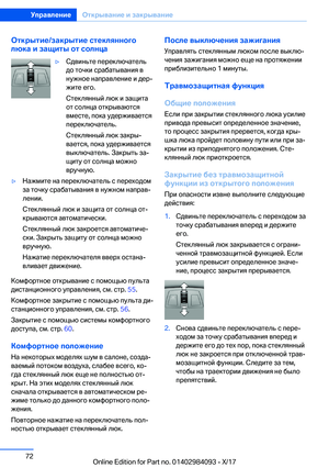Page 72
