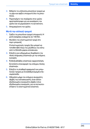Page 245