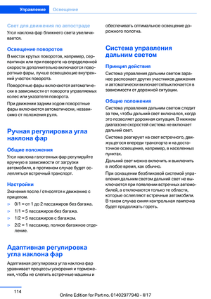 Page 114