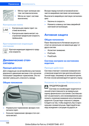 Page 144