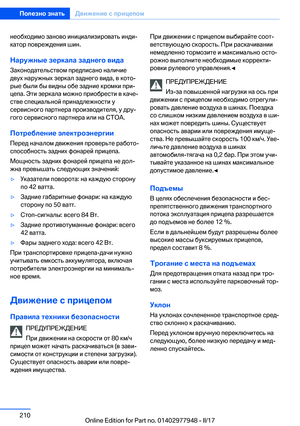 Page 210
