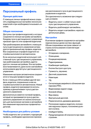 Page 44