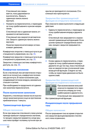 Page 52