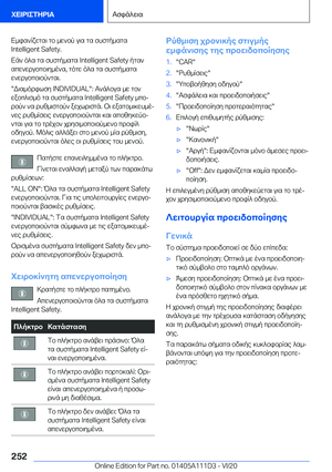 Page 252