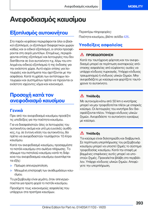 Page 393