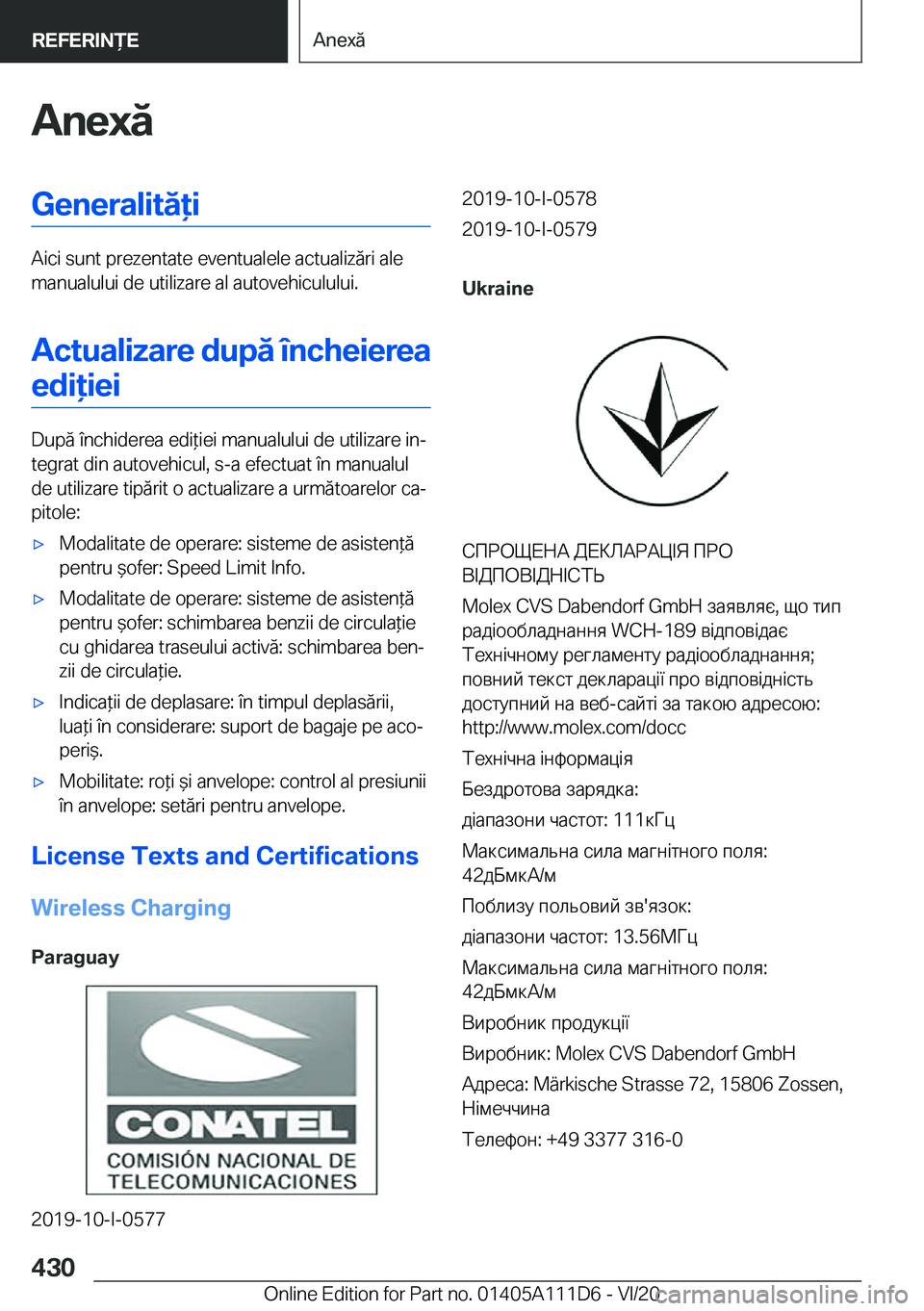 BMW 3 SERIES SEDAN PLUG-IN HYBRID 2021  Ghiduri De Utilizare (in Romanian) �A�n�e�x�