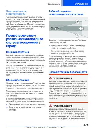 Page 235