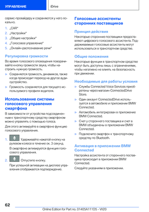 Page 62