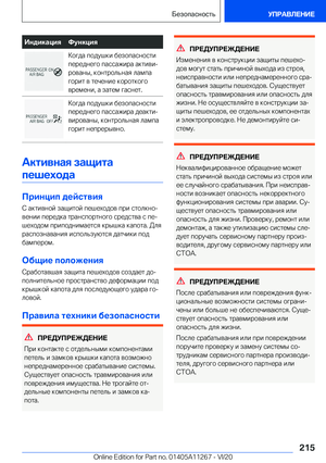 Page 215
