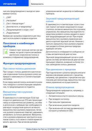 Page 236