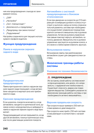 Page 240